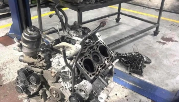 Ach Engineering Garage - Oradea 410546