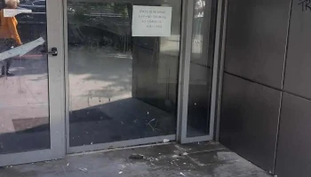 Anca Trans S.r.l. - Dor Mărunt