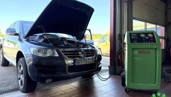 Bosch Car Service - Auto Padre - Botoșani 710350