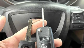 Chei auto Viisoara - Viișoara 407590