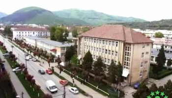 Cugir - Cugir