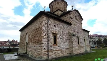 Curtea Domnească din Curtea de Argeș - Curtea De Argeș