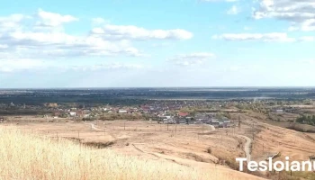 Dițești - Dițești