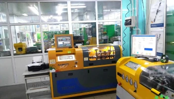 Emiliano Reparatii Injectoare, Pompe de Injectie Craiova. Service Diesel Craiova - Ișalnița 207340