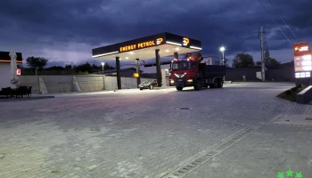 Energy Petrol - Dumitra 427075
