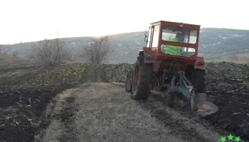 Gugești - Gugești
