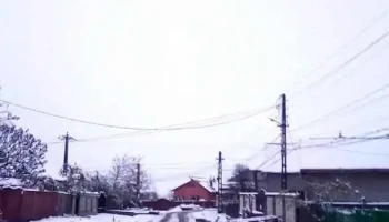 Gura Șuții - Gura Șuții