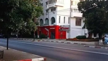 Găești - Găești