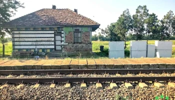 Găiseanca - Surdila-Găiseanca