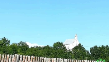 Hăghig - Hăghig