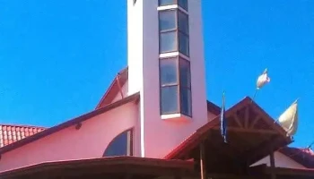 Iadăra - Iadăra