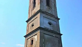 Ideciu de Sus - Ideciu De Sus