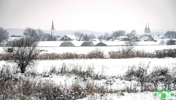 Iernuțeni - Iernuțeni