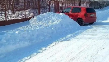 Lișteava - Lișteava