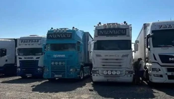 Nunucu Transporte - Milișăuți