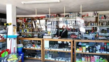 Piese auto Rujoiu Auto Com - Cornesti 137150