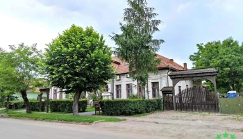 Primăria Chichiș - Chichiș 527075
