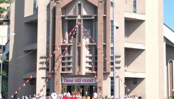 Primăria Comunei Gioseni - Gioseni