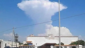 Primăria Hârtop - Hârtop