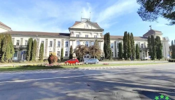 Primăria Municipiului Miercurea Ciuc - Miercurea Ciuc