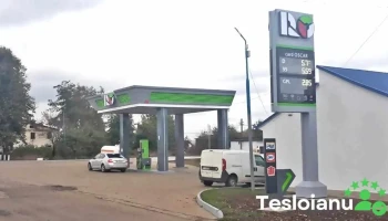 Ro Botosani, Bucecea - Loc. Bucecea