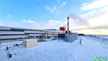 Rockwool Ploiesti - Comuna Ariceștii Rahtivani 107025