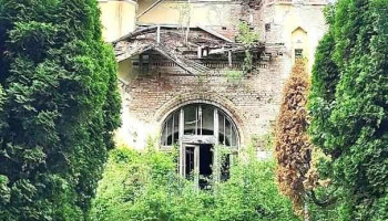 Sanatoriul Băile Govora - Prajila
