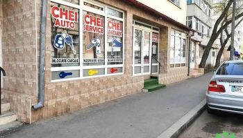 Service Chei Braila - Brăila 810452