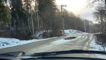 Valea Neagră - Valea Neagră