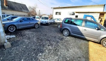Vds Service Auto - Gura Foii 135200