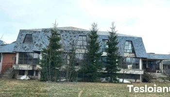 Vidra - Vidra