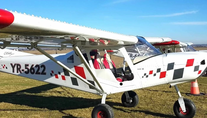 Aerodrom Fratauti -  Aproape De Mine - Frătăuții Vechi