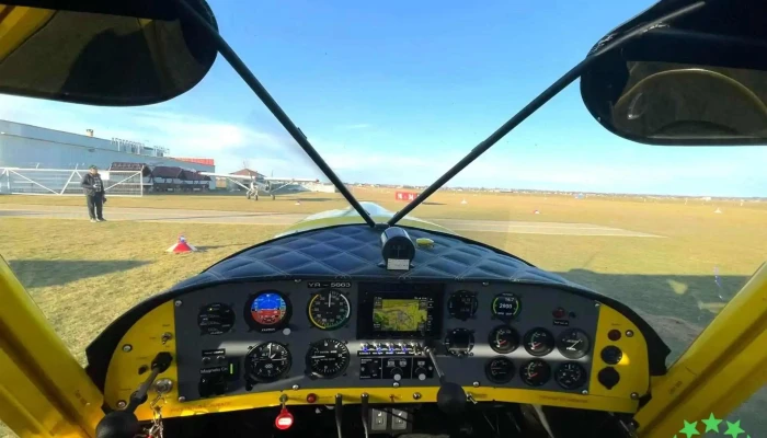 Aerodrom Fratauti -  De La Proprietar - Frătăuții Vechi