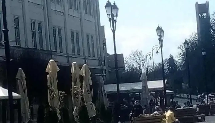 Agenția Județeană de Plăți și Inspecție Socială Covasna - Sfântu Gheorghe