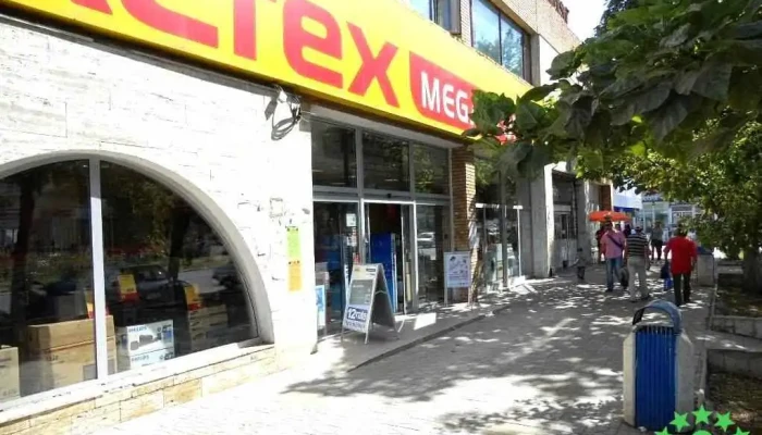 Altex -  De La Proprietar - Călărași