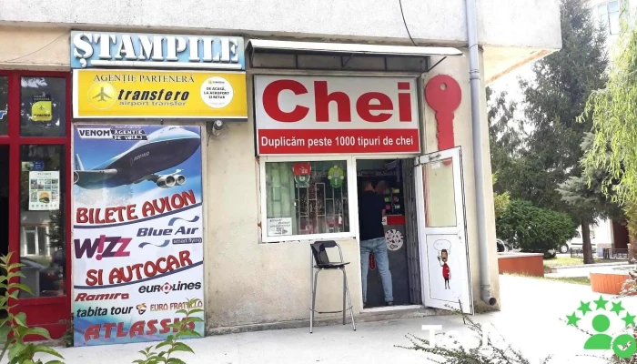 Atelier Chei Vaslui -  Exterior - Vaslui