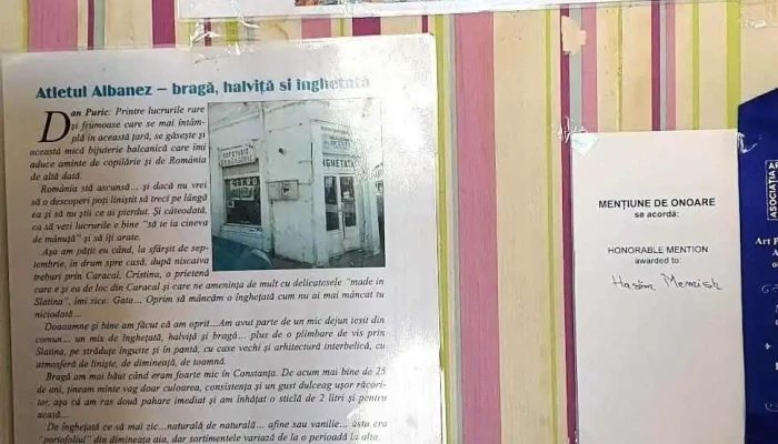 Atletul Albanez -  Meniu - Slatina