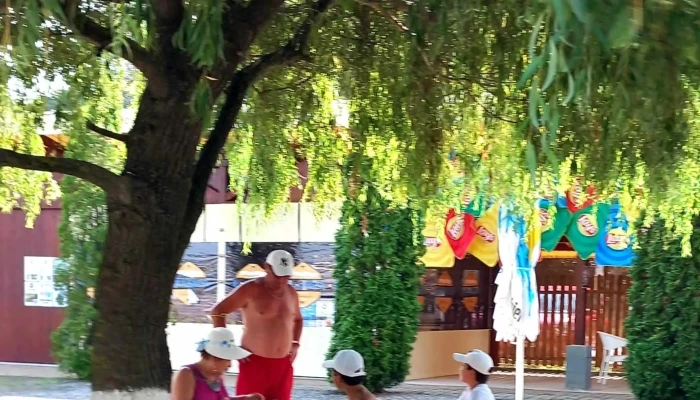 Baile Sarate Ideciu De Jos Scor - Ideciu De Jos