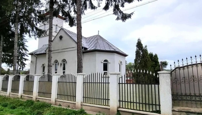 Biserica Sfantul Nicolae Deschis Acum - Moșuni