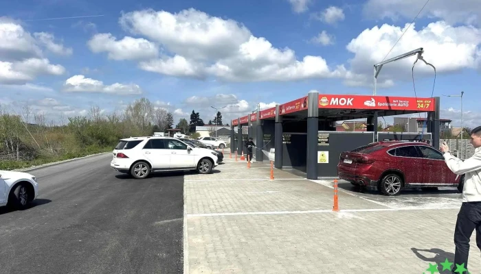 Car Wash Mok Spalatorie Self Service Remetea Mare - Remetea Mare