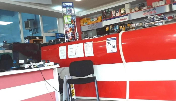 Castrol Service Auto Test Bucovina -  Instagram - Suceava
