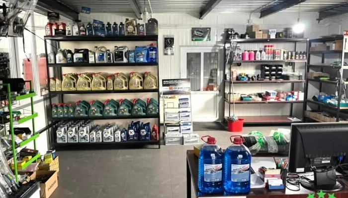 Castrol Service Doma Interior - Fântâna Mare