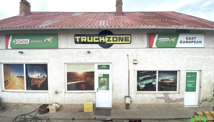 Castrol Service East European -  De La Proprietar - Spătărești