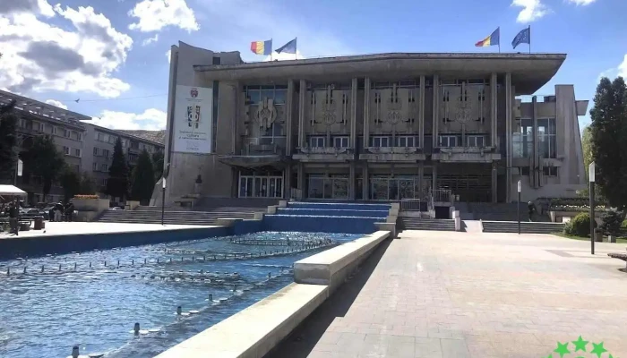 Centrul Cultural Drăgan Muntean - Deva