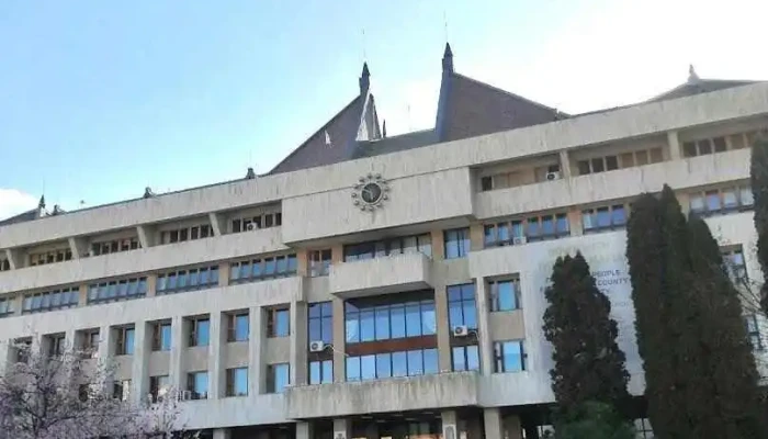 Consiliul Județean Harghita (cjhr) - Miercurea Ciuc