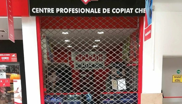 Copiere Chei Supernova Lujerului -  Adresă - București