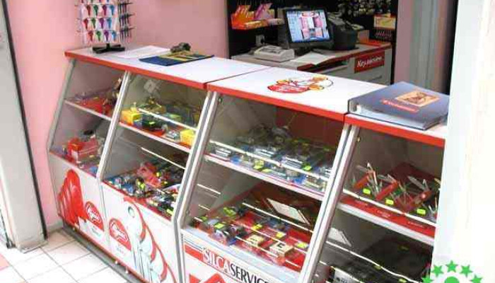 Copiere Chei Supernova Lujerului -  Interior - București