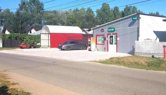 Costestii Din Vale Fotografii - Costeștii Din Vale