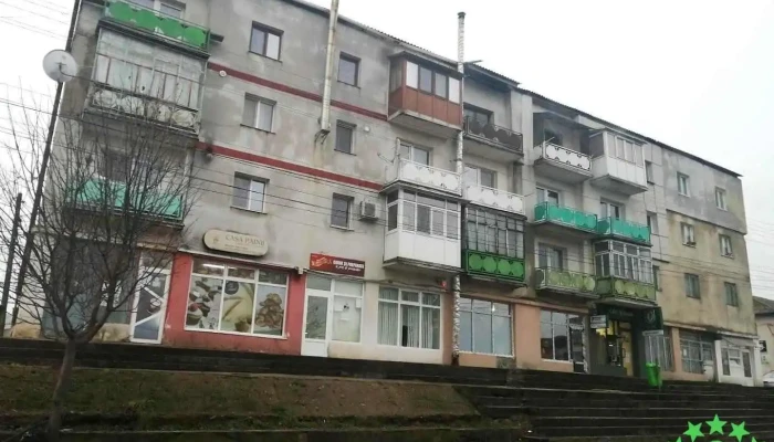 Coțușca - Coțușca