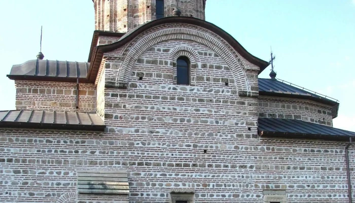 Curtea Domneasca Din Curtea De Arges Curtea De Argeș - Curtea De Argeș